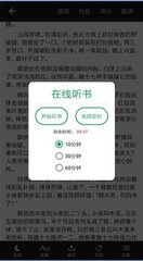 亚游app官网下载